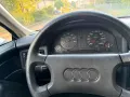 Audi 80 Coupé 2.3l H-Zulassung