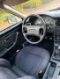 Audi 80 Coupé Typ 89 H-Kennzeichen( Tausch...
