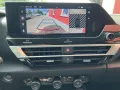 Citroën C4 PureTech 130 S&S EAT8 MAX Techno Winter Paket