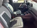 Citroën C4 PureTech 130 S&S EAT8 MAX Techno Winter Paket
