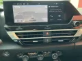 Citroën C4 PureTech 130 S&S EAT8 MAX Techno Winter Paket