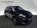 Skoda Kamiq 1.0 TSI Drive