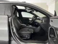 Mercedes-Benz CLA 200 Shooting Brake Business Solution AMG (IN