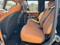 Mercedes-Benz G63 AMG