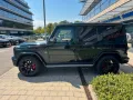 Mercedes-Benz G63 AMG