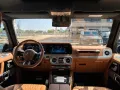 Mercedes-Benz G63 AMG