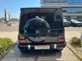 Mercedes-Benz G63 AMG