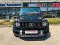 Mercedes-Benz G63 AMG