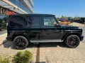 Mercedes-Benz G63 AMG