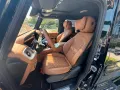 Mercedes-Benz G63 AMG