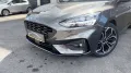 Ford Focus Turnier ST-Line*18´Alu´s*1.HD*Top Fhz.