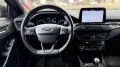 Ford Focus Turnier ST-Line*18´Alu´s*1.HD*Top Fhz.