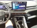 Cupra Terramar 1.5 e-Hybrid ACC HuD Matrix Navi 360°