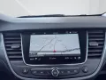 Opel Crossland (X) 1.2 Turbo Elegance