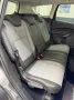 Ford Kuga 1.5 Titanium 4x4 Aut. AHK ACC RFK CARPLAY