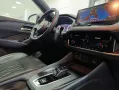 Other Nissan Qashqai e-Power Tekna+