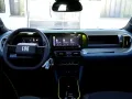 Fiat Grande Panda Bella Italia