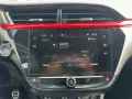 Opel Corsa F GS Line,LED,Kamera,SHZ