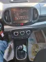 Fiat 500L 1.3 Multijet 95 CV Cross