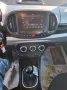 Fiat 500L 1.3 Multijet 95 CV Cross
