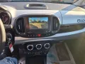 Fiat 500L 1.3 Multijet 95 CV Cross