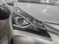 Toyota NUOVA TOYOTA YARIS 1.5 BENZ/GPL 110CV LOUNGE 2WD