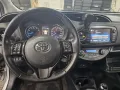 Toyota NUOVA TOYOTA YARIS 1.5 BENZ/GPL 110CV LOUNGE 2WD
