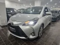 Toyota NUOVA TOYOTA YARIS 1.5 BENZ/GPL 110CV LOUNGE 2WD