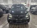 Smart NUOVA SMART FORFOUR IDENTITY BLACK EDITION PASSI