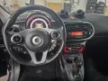 Smart NUOVA SMART FORFOUR IDENTITY BLACK EDITION PASSI