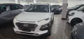 Hyundai Kona 1.6 CRDI 136 CV DCT Xpossible