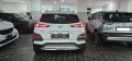 Hyundai Kona 1.6 CRDI 136 CV DCT Xpossible