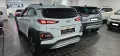 Hyundai Kona 1.6 CRDI 136 CV DCT Xpossible