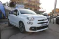 Fiat 500X 1.3 MultiJet 95 CV Sport