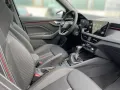 Skoda Kamiq Mone Carlo 1.5 TSI DSG+Pano+Kamera+AHK