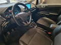 Ford EcoSport 1.5 Ecoblue 100 CV Start&Stop Tita