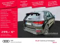 Cupra Ateca VZ 4Drive AHK DCC 360° ACC MEMORY SHZ LED