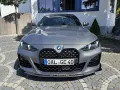 ALPINA B4 GT Gran Coupé SWITCH-TRONIC Allrad