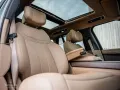 Land Rover Range Rover 3.0 P460e Autobiography PHEV / Org.