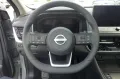 Nissan Qashqai N-Connecta Navi/Klima/360°Kamera/Sitzhei