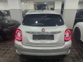 Fiat NUOVA FIAT 500X CONNECT EDITION MY22 1.6 MJT 130