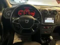Dacia Sandero Stepway 1.0 TCe GPL - N1