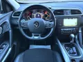 Renault Kadjar 1,2Ltr Aut. LED Navi Kamera Klima Tüv NEU
