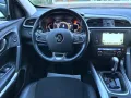 Renault Kadjar 1,2Ltr Aut. LED Navi Kamera Klima Tüv NEU