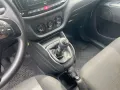Fiat Doblo Cargo S&S SX