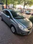 Opel Corsa D 1.2 80 PS