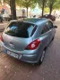 Opel Corsa D 1.2 80 PS