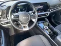 Kia Sportage VISION Komfort 160PS Autom. Winter/Kame