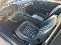 Jaguar XJSC V12 Targa