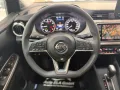 Nissan Micra N-Way 1.0 Automatik-Navi-PDC-Klima-4*eFH
